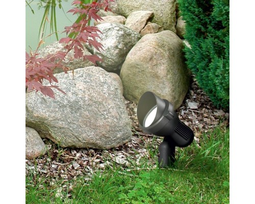 Прожектор уличный Landscape 369956 Novotech