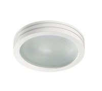 Точечный светильник Damla 370389 Novotech