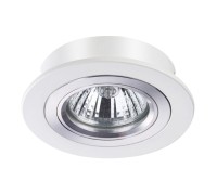 Точечный светильник Morus 370390 Novotech