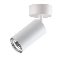 Спот Pipe 370394 Novotech