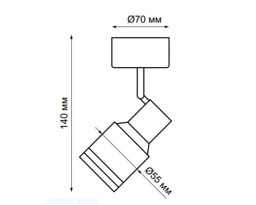 Спот Pipe 370396 Novotech