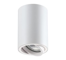 Точечный светильник Pipe 370397 Novotech