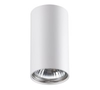 Точечный светильник Pipe 370399 Novotech