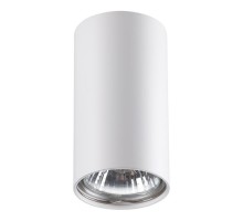 Точечный светильник Pipe 370399 Novotech