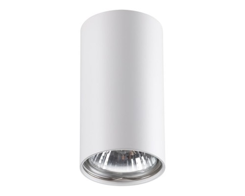 Точечный светильник Pipe 370399 Novotech
