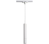 Трековый светильник Pipe 370400 Novotech