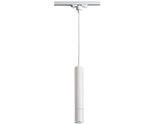 Трековый светильник Pipe 370400 Novotech