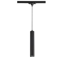 Трековый светильник Pipe 370401 Novotech