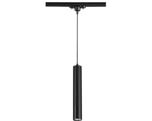 Трековый светильник Pipe 370401 Novotech