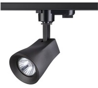 Трековый светильник Pipe 370405 Novotech