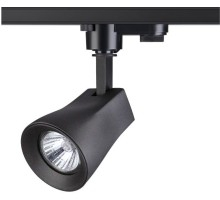 Трековый светильник Pipe 370405 Novotech