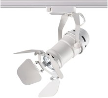 Трековый светильник Ufo 370409 Novotech