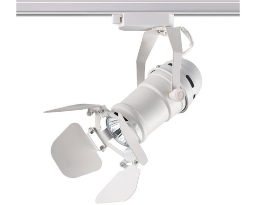 Трековый светильник Ufo 370409 Novotech