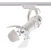 Трековый светильник Ufo 370409 Novotech