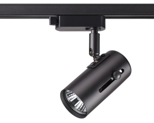 Трековый светильник Pipe 370412 Novotech