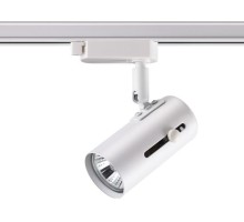 Трековый светильник Pipe 370413 Novotech