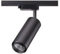 Трековый светильник Pipe 370414 Novotech