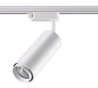 Трековый светильник Pipe 370415 Novotech