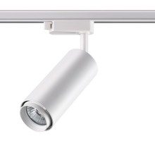 Трековый светильник Pipe 370415 Novotech
