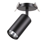 Точечный светильник Pipe 370416 Novotech