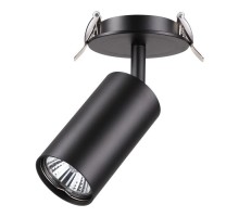 Точечный светильник Pipe 370416 Novotech