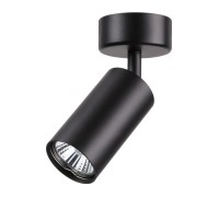 Спот Pipe 370417 Novotech