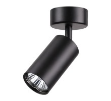 Спот Pipe 370417 Novotech