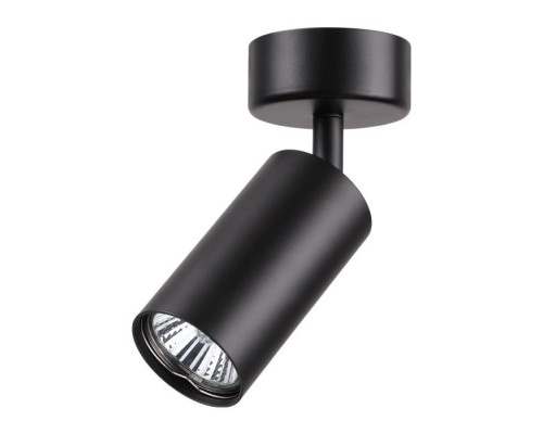 Спот Pipe 370417 Novotech