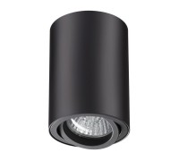 Точечный светильник Pipe 370418 Novotech