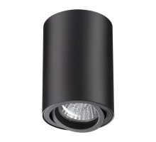 Точечный светильник Pipe 370418 Novotech