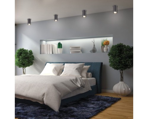 Точечный светильник Pipe 370420 Novotech