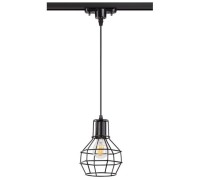 Трековый светильник Zelle 370423 Novotech