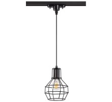 Трековый светильник Zelle 370423 Novotech