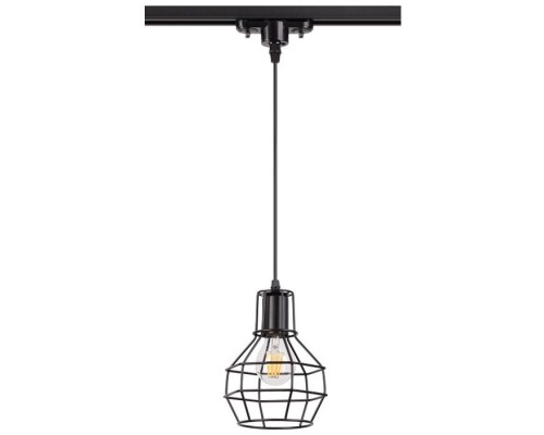 Трековый светильник Zelle 370423 Novotech