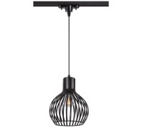 Трековый светильник Zelle 370425 Novotech