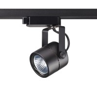 Трековый светильник Pipe 370427 Novotech