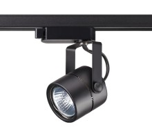 Трековый светильник Pipe 370427 Novotech