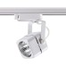 Трековый светильник Pipe 370430 Novotech