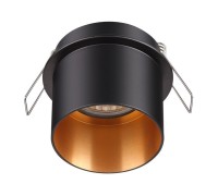 Точечный светильник Butt 370431 Novotech