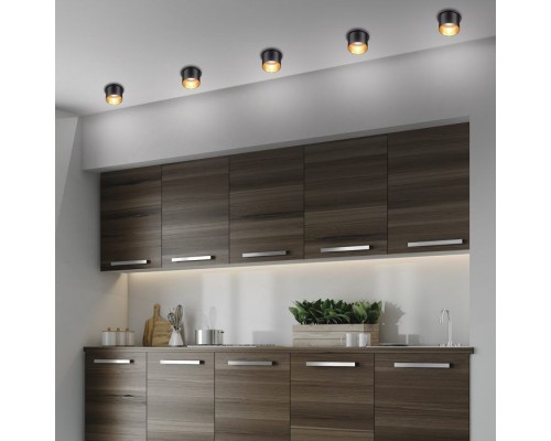 Точечный светильник Butt 370431 Novotech