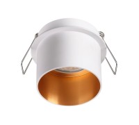 Точечный светильник Butt 370432 Novotech