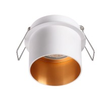 Точечный светильник Butt 370432 Novotech