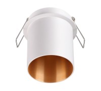 Точечный светильник Butt 370434 Novotech