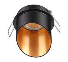 Точечный светильник Butt 370435 Novotech