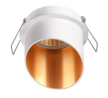 Точечный светильник Butt 370436 Novotech