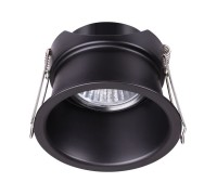Точечный светильник Butt 370445 Novotech