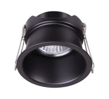 Точечный светильник Butt 370445 Novotech