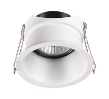 Точечный светильник Butt 370446 Novotech