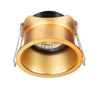 Точечный светильник Butt 370447 Novotech