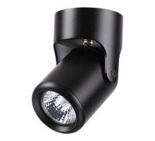 Спот Pipe 370453 Novotech